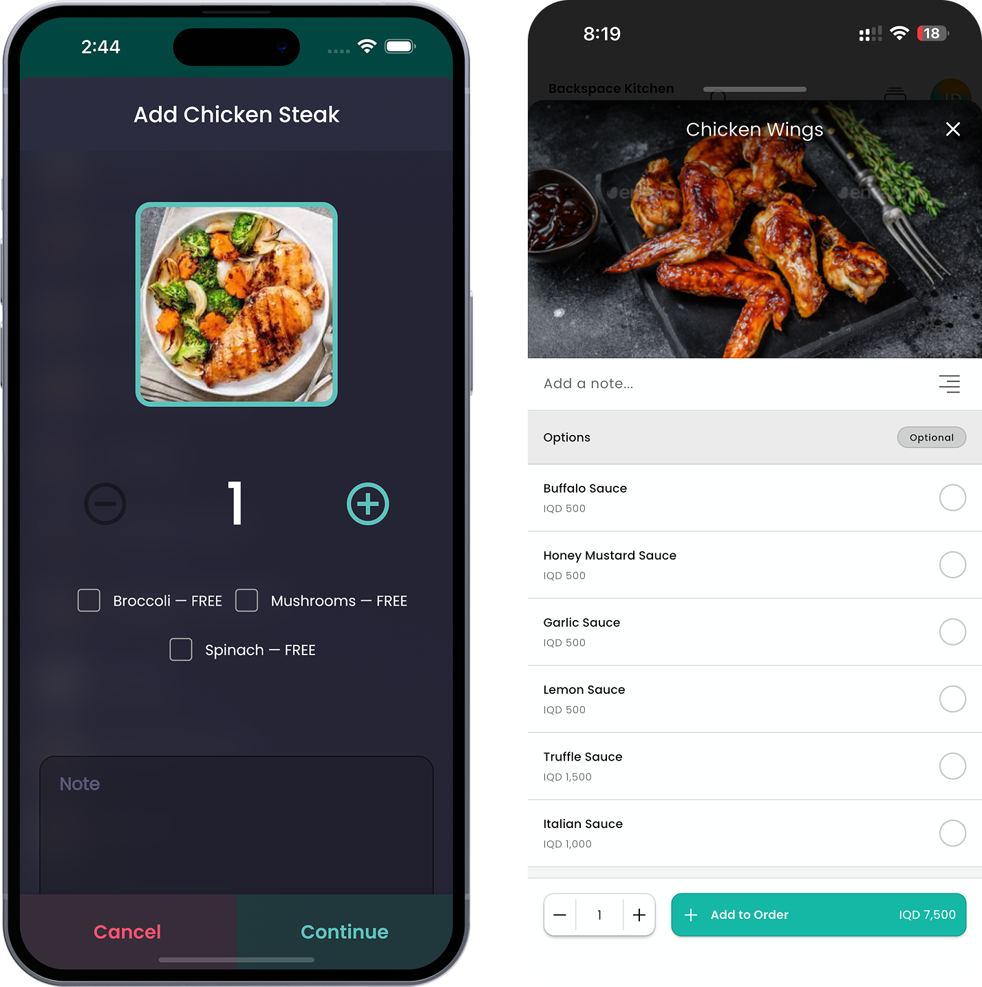 DineOS Redesign