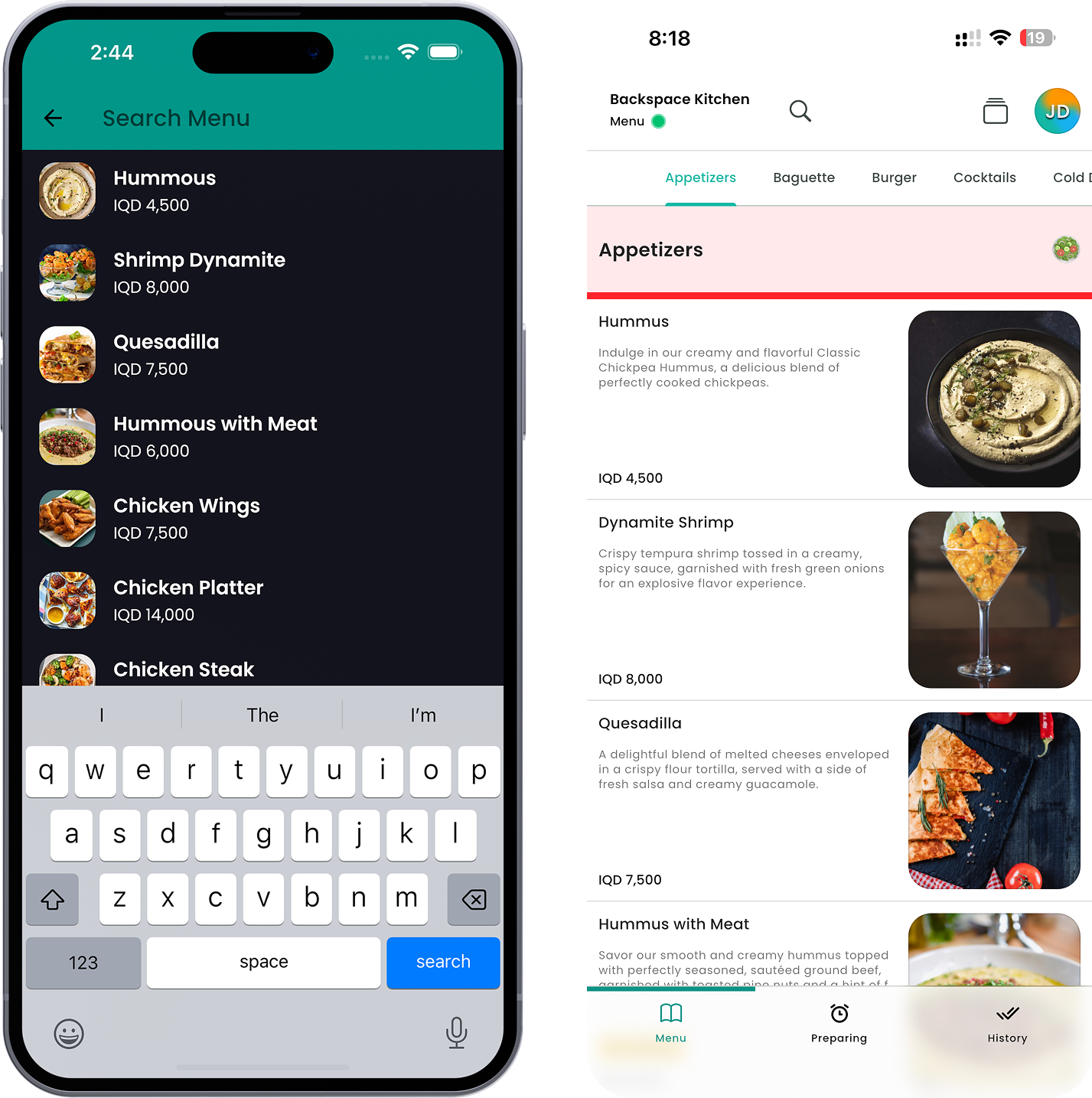 DineOS Redesign