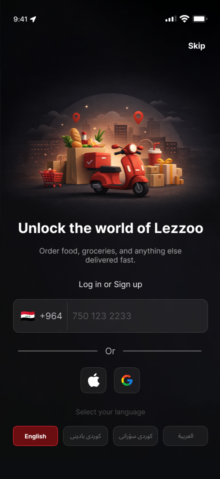 Landing — dark mode