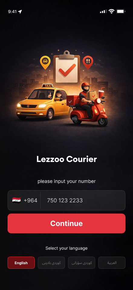Courier app